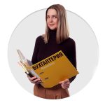 Анастасия Дербилова